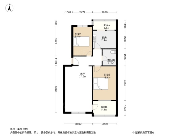 王府温馨公寓