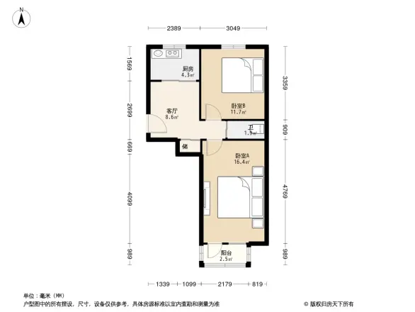 外馆东街50号院