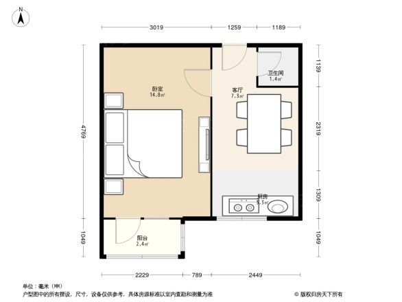 鸭子桥路户型图