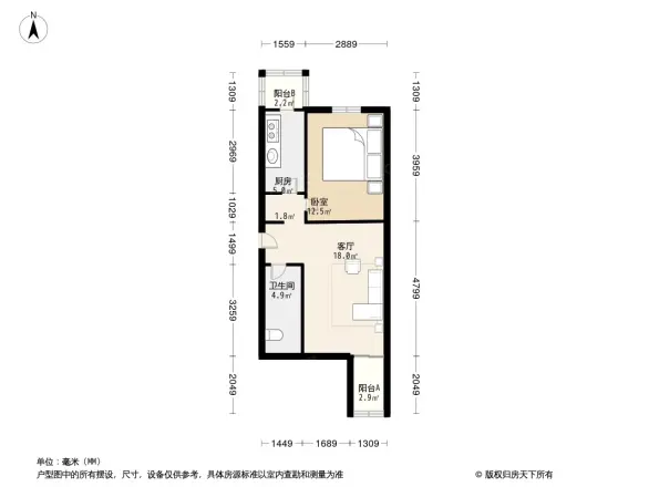 双柳新居户型图