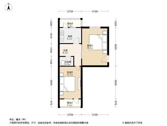 成府路20号院户型图