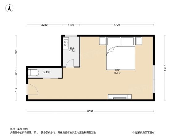 泰和嘉苑户型图