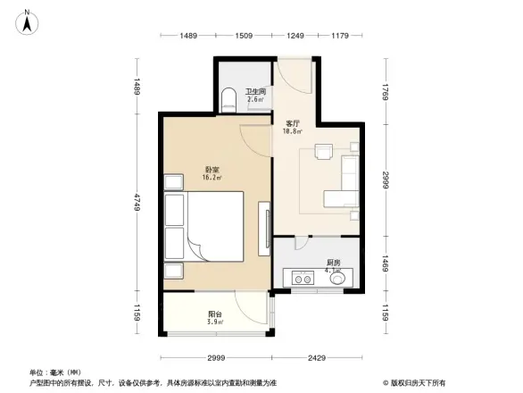 花园东路16号院户型图