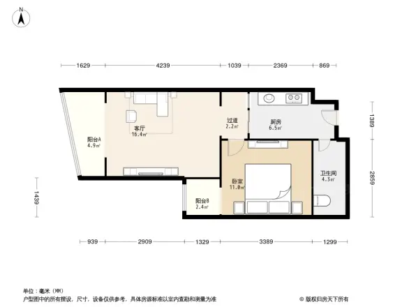 飘HOME户型图