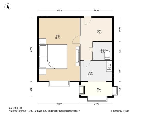 西三环北路56号院户型图