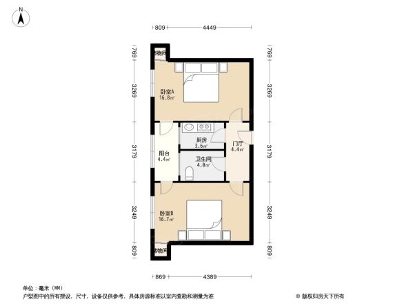 光华西里户型图