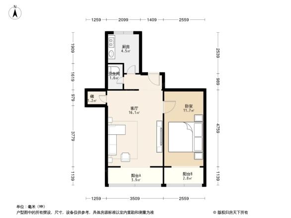 东华门大街户型图
