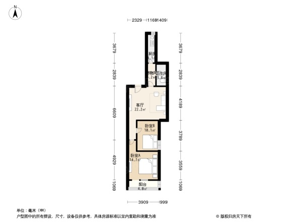 呼家楼新苑