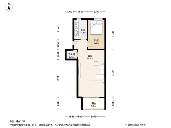 亮马桥路9号院