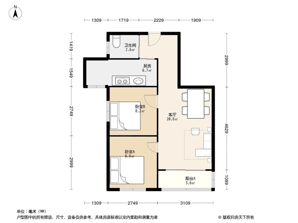 相似户型图