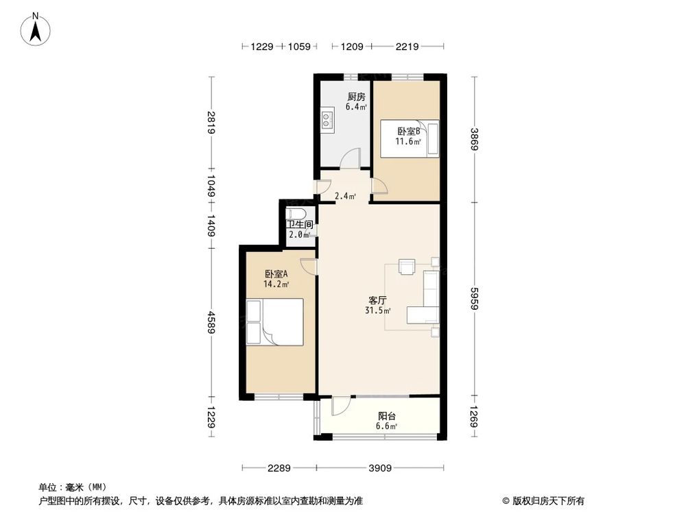 户型图