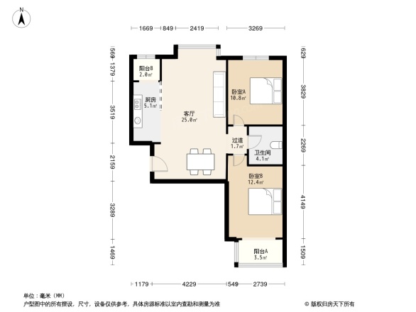 天泰苑A8区户型图