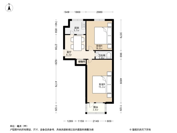 矿桥东街小区