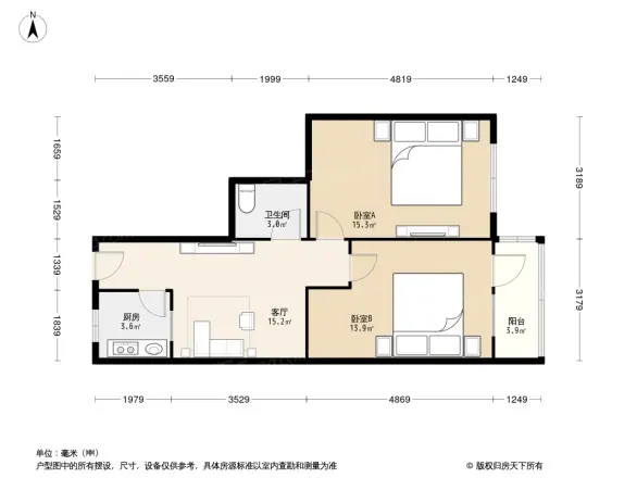安外大街户型图