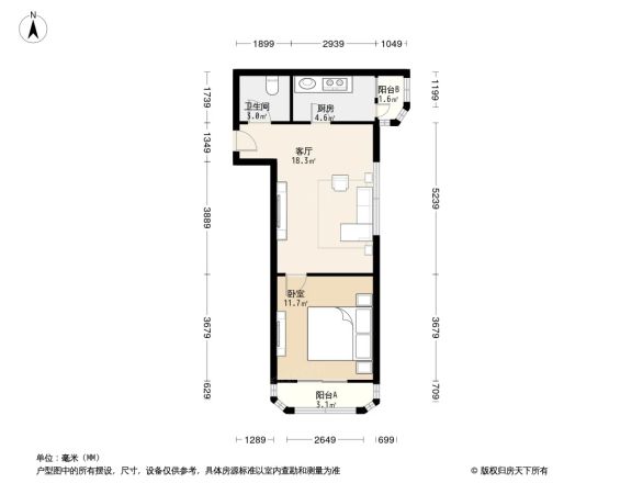 和平街东里户型图