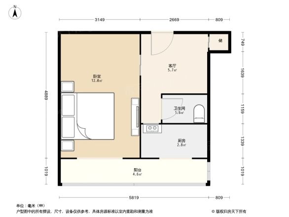 月坛北街25号户型图