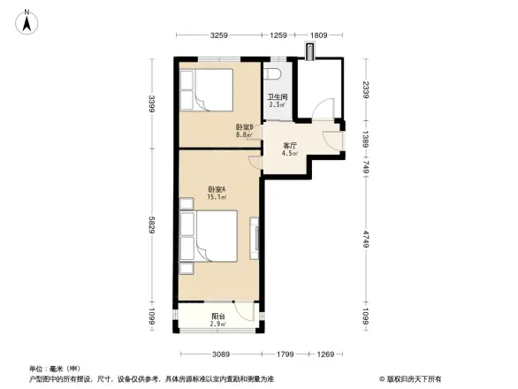 垂杨柳北里户型图