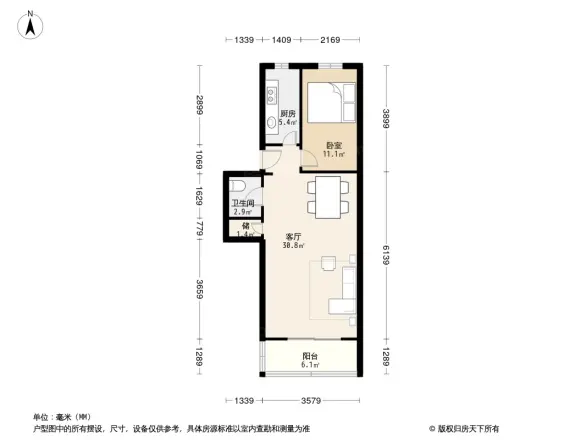 定安里户型图