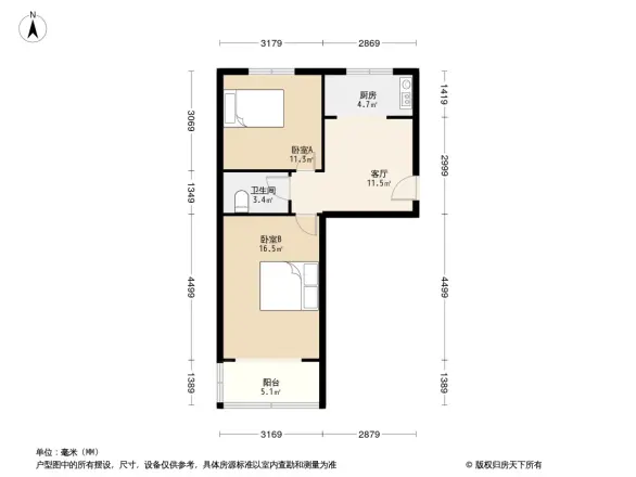 农垦学院家属楼