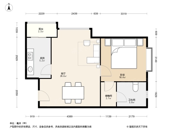 易构空间户型图