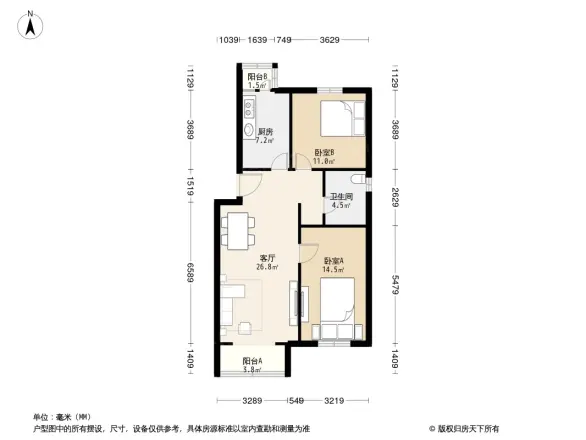 天露园一区