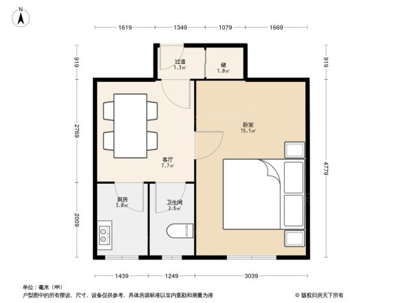 翠微路26号院户型图
