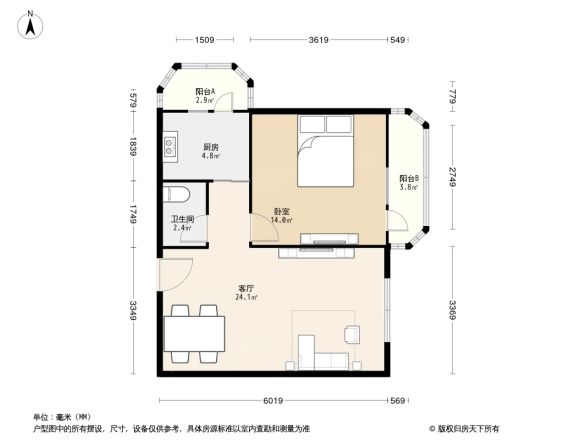 和平街东里户型图