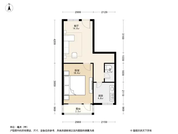 芳古园二区户型图
