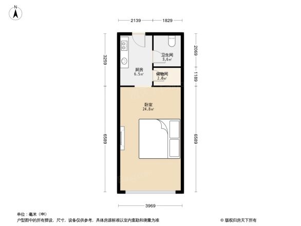 金贸中心户型图