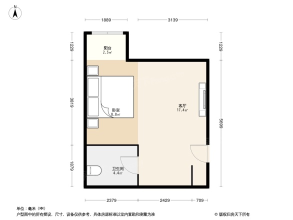 飘HOME户型图