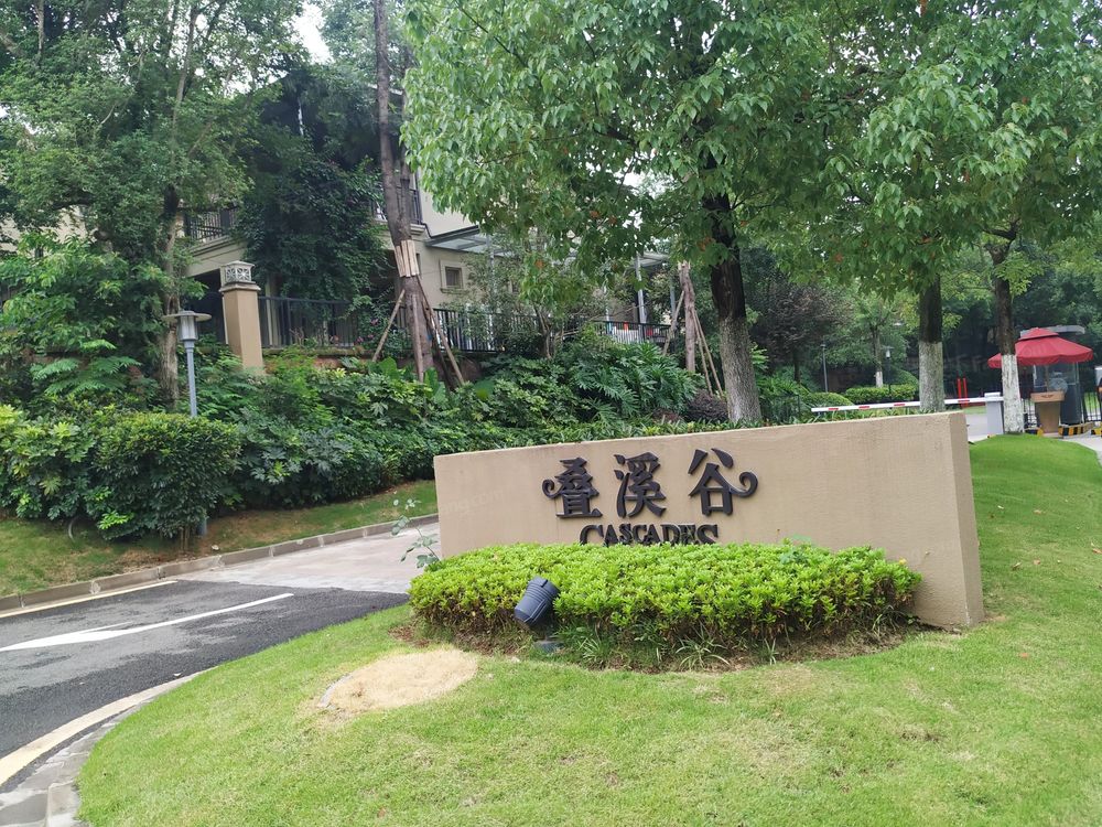 小区相关图
