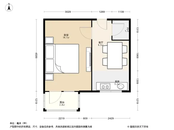 史家胡同户型图