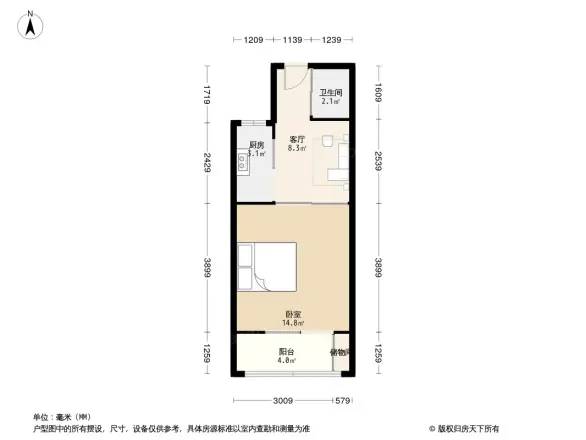 羊肉胡同120号院