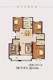 锦泰国际花园4室2厅1厨2卫建面160.00㎡