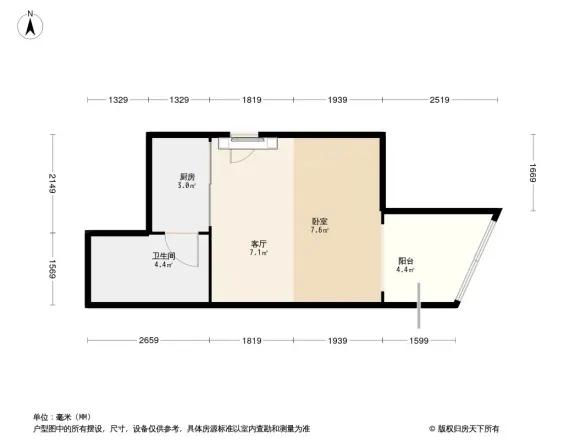 飘HOME户型图