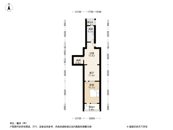 群芳园户型图