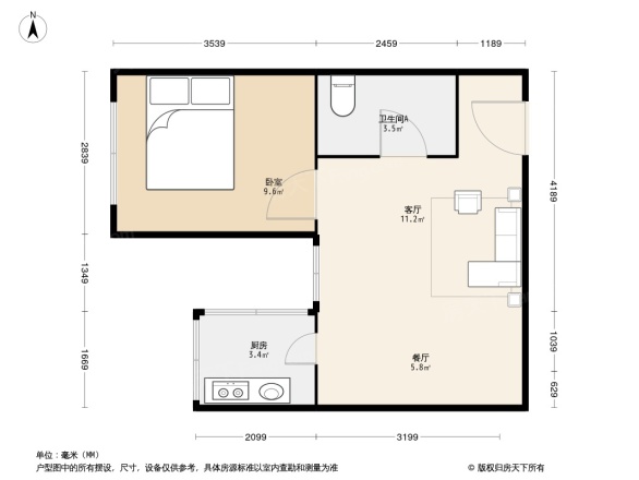 广渠家园户型图