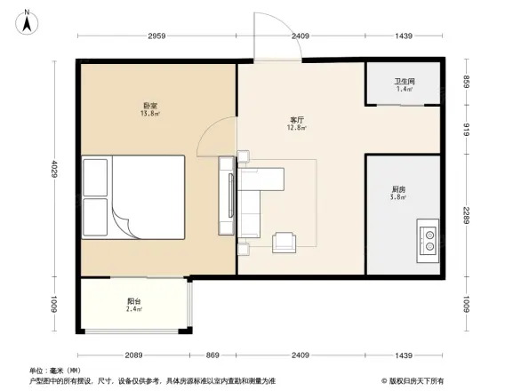 田村山南路20号院