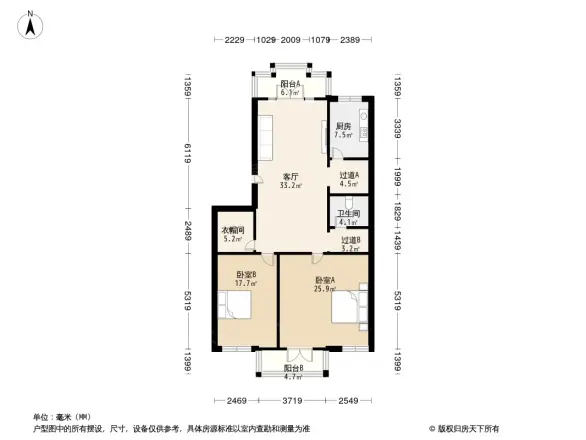 天通苑本一区户型图