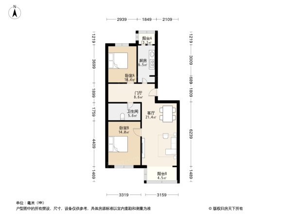 龙跃苑东四区