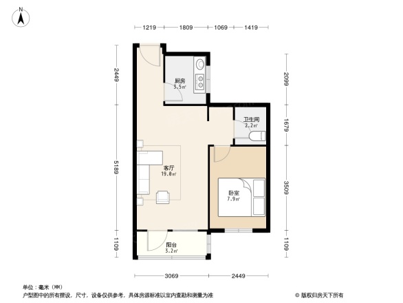 双井东院户型图