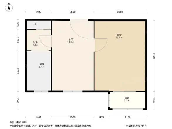 田村山南路20号院