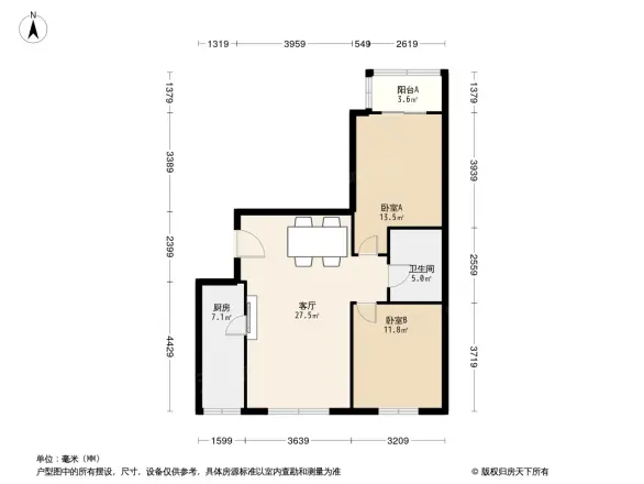 天泰苑A8区户型图