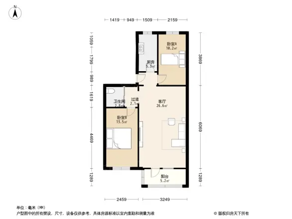 农垦学院家属楼