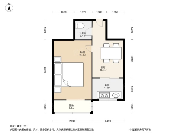 安外大街户型图