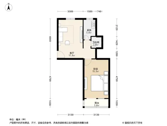 定安里户型图