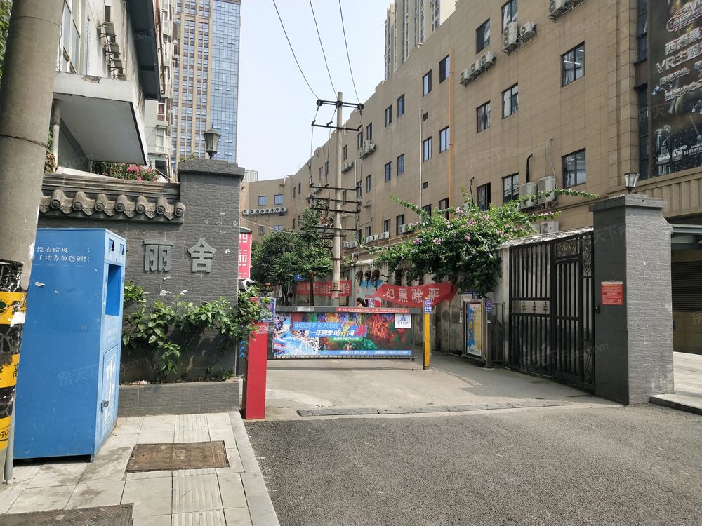 小区相关图