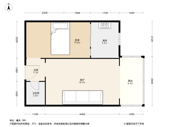 芍药居甲2号院户型图