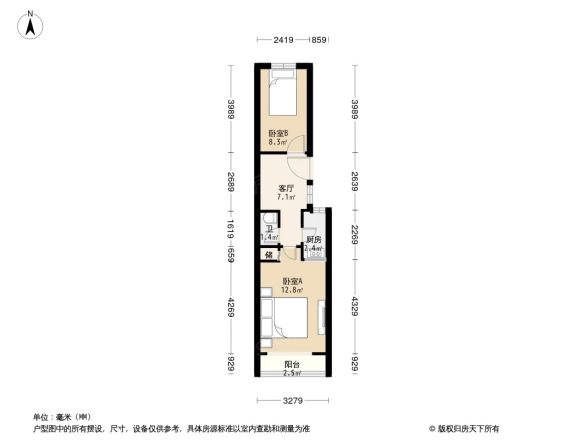 杨庄北街3号院户型图