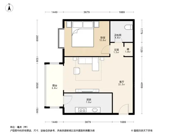 南礼士路46号院户型图